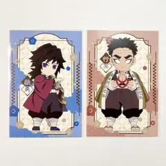 鬼滅の刃 義勇 行冥 デフォルメポストカード アニプレックス