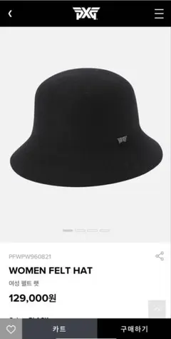 Item thumbnail for item c0405675-fa70-4e2e-84f3-a04dd05d9059