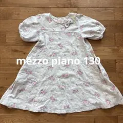 mezzo piano130 花柄半袖ワンピース