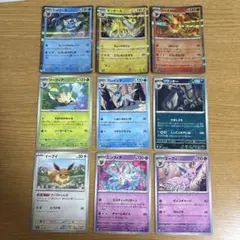 2025年最新】ポケモンカードダス イーブイの人気アイテム - メルカリ