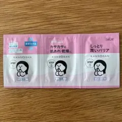 Item thumbnail for item 827c109b-5030-44dc-be2d-ab178c2dace6