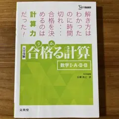 Item thumbnail for item 0e9f9085-f1e3-40cb-9ddd-c689f45772b6