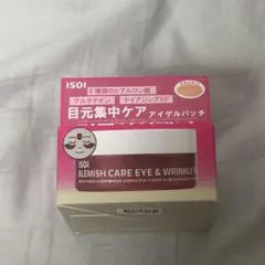 【新品未使用】ISOI ブレミッシュケアアイリンクルパッチ　90枚のサムネイル