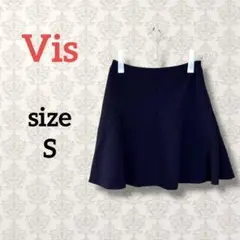 ビス【S】ミニフレアスカート ネイビー ガーリー シンプル フェミニン 無地