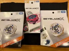 ベイブレードX スターター UX-01 UX-20 2種セット - メルカリ