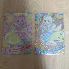 アイプリ　フレッシュレモンピンク・ブルー　ひまり　みつき