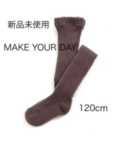 しろくま様 リクエスト 2点 まとめ商品