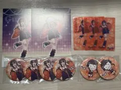 Item thumbnail for item 1080c327-3cb9-4be7-8226-04e618e80cf1