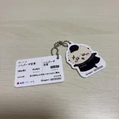 リク様 リクエスト 2点 まとめ商品