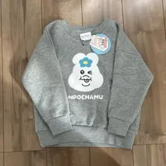 Item thumbnail for item f49fe1d1-11e3-42f9-bf16-6423134438f7