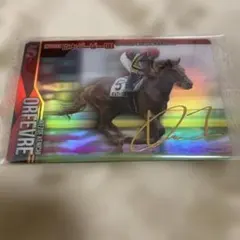 サラブレッドホースコレクション　オルフェーヴル　サイン　未開封