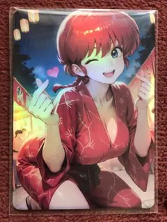 セクシーカード 2