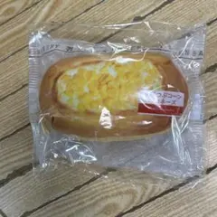 セブンイレブン　happyくじ　つぶつぶマヨネーズパン ポーチ　未開封