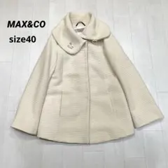 MAX&CO マックスアンドコー ウール コート 40のサムネイル