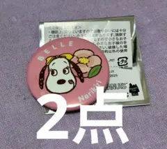 スヌーピータウン 銀座三越 数量限定 ピンバッジ セット♡ 2025年最新】スヌーピー ピンバッジ 銀座三越の人気アイテム