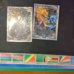 Item thumbnail for item 8c5db84a-870b-476a-bfff-f2fbe83858b6