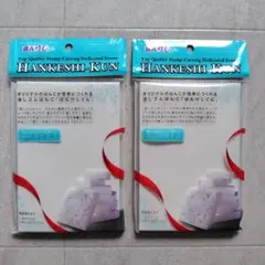 ⭐︎こふく⭐︎様 リクエスト 3点 まとめ商品