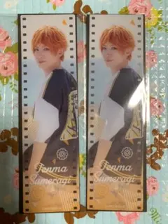 A3! エームビ 秋冬 ランダムクリアフィルムしおり 皇天馬 2枚