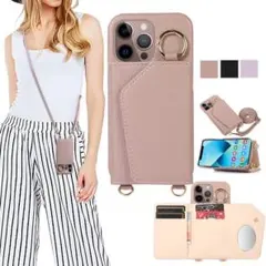 残り僅か iPhone13 ケース ショルダー ストラップ ピンクベージュ 88