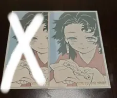 鬼滅の刃 メモリアルコレクション カード 継国縁壱 1枚