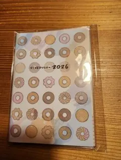 ミスド福袋2026　スケジュール帳