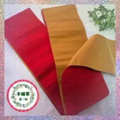 Item thumbnail for item 29f60e88-f7ea-499f-8a15-c2351073d4e1