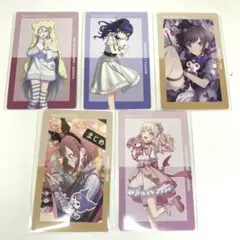 サンリオ　プロセカ　エピカ　宵崎奏　朝比奈まふゆ　東雲絵名　暁山瑞希