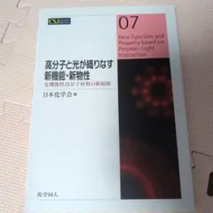 mtnb様 リクエスト 2点 まとめ商品