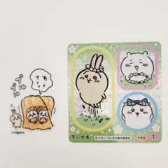 ちいかわ　ハチワレ　うさぎ　ステッカー　シール　まとめ売り