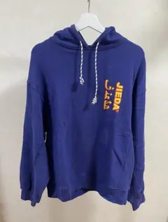 【美品】 Jieda ジエダ パーカーのサムネイル