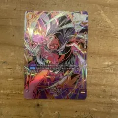 2026年最新】フュージョンワールド魔人ブウの人気アイテム - メルカリ