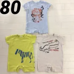 男の子　80 ロンパース　セット　半袖　動物　沖縄　シーサー　ワニ　亀　水玉　夏