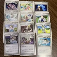 ポケモンカード トレーナーカードセット