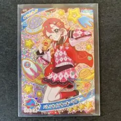 ひみつのアイプリ　バレンタインクッキーラブリー