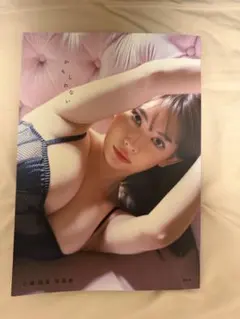 2026年最新】小嶋陽菜 写真集 サイン入りの人気アイテム - メルカリ