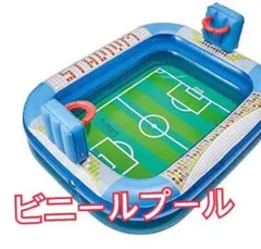 フットメジコラボキャプテン翼アウトドアチェア 大空翼と岬太郎 - メルカリ