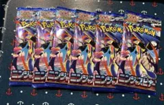 ニンジャスピナー　未開封６パック　まとめ売り　ポケカのサムネイル