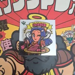 サムライ様 リクエスト 5点 まとめ商品