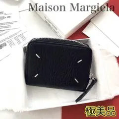 極美✨Maison Margielaメゾンマルジェラ財布ジップアラウンドブラック