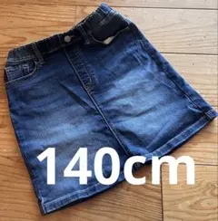 ユニクロ スカート キッズ　140 女の子　デニム