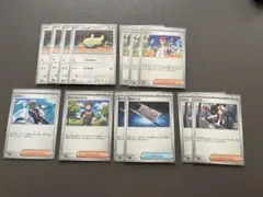 ポケモンカード 汎用パーツ まとめ売り