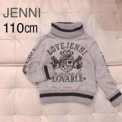 Item thumbnail for item cedf48fe-3ed1-4a01-b033-44215bcfceec