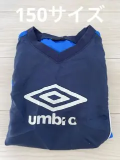 アンブロサッカーウェア　ピステ150サイズ