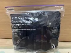 ファミマ デニム LIMITED Mサイズ NIGO ワンウォシュ 新品 パンツ