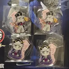 鬼滅の刃　一番くじ　童磨　4点セット