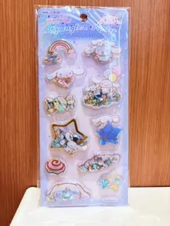 スパンコールパーティー シナモン