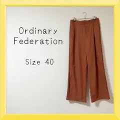 1-487 Ordinary Federation カジュアルパンツ