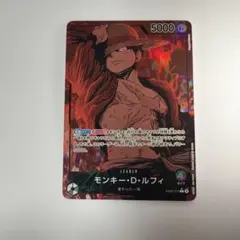 2026年最新】EB02-010 パラレルの人気アイテム - メルカリ