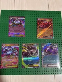 2026年最新】ダブルレア まとめ売り ポケカの人気アイテム - メルカリ