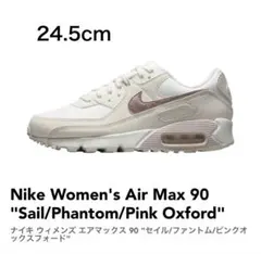 Nike Women's Air Max 90 24.5cm